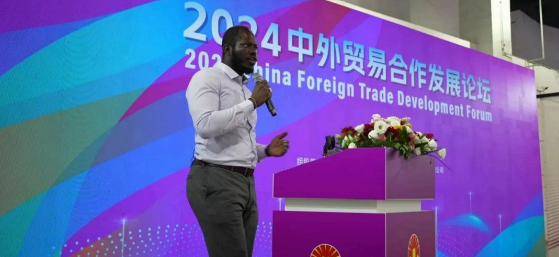 M. Bassir Pouye — 2024 China Foreign Trade Development Forum