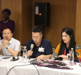 Rencontre Sénégal-Chine 2024