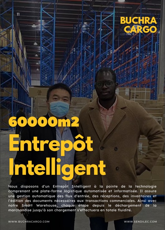 Buchra Cargo — Entrepôt Intelligent 60 000 m²