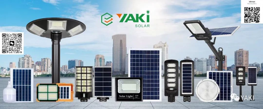☀️ Gamme solaire YAKI